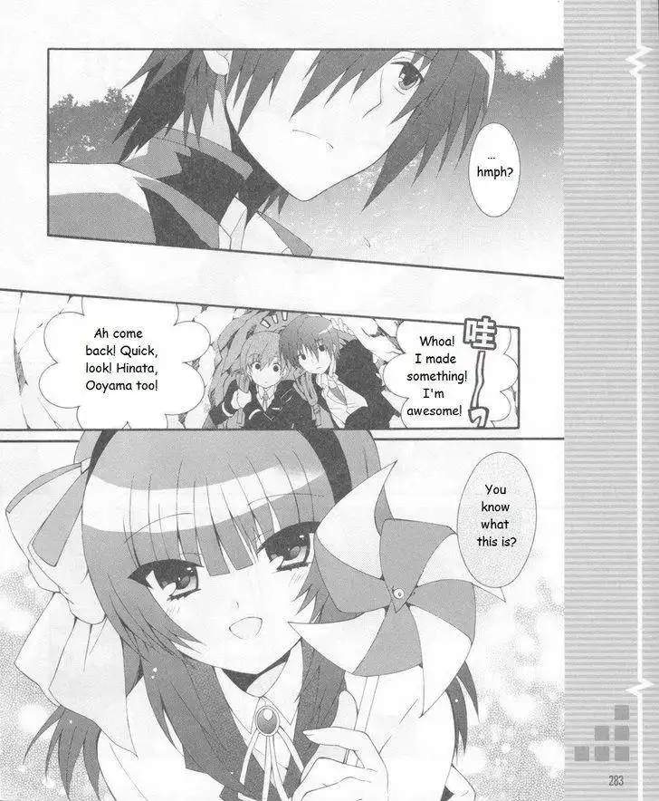 Angel Beats! Chapter 15 19